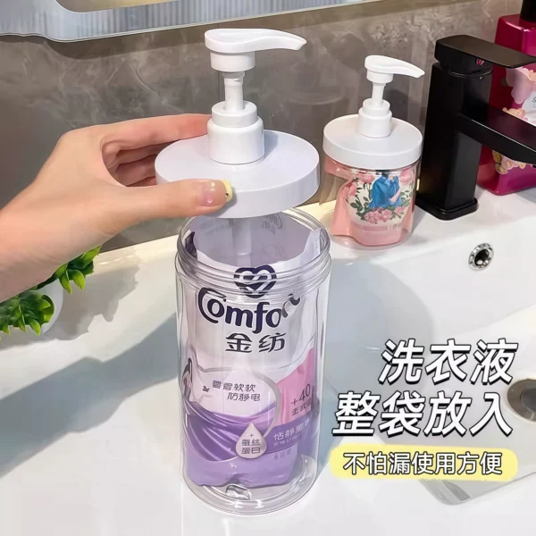 Large capacity laundry detergent - Image 3