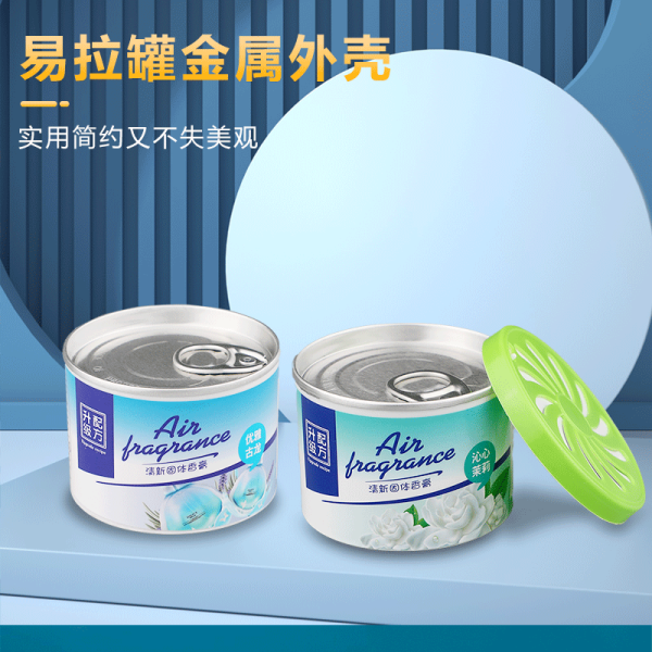 Car fragrance - Image 4