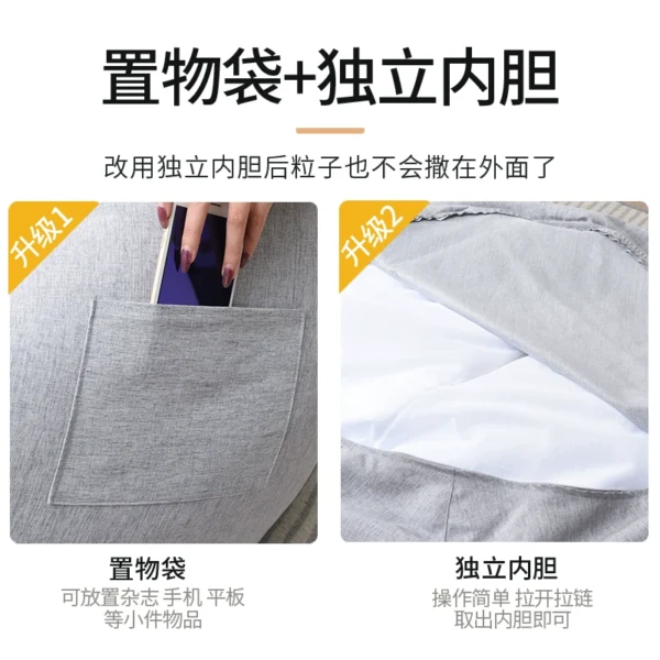 sofa cover - Image 3