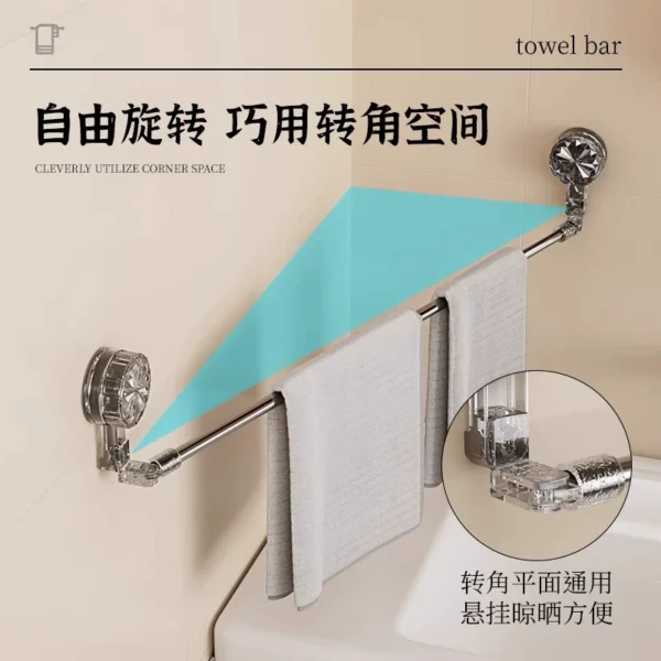 Suction cup towel rack bathroom - Image 4
