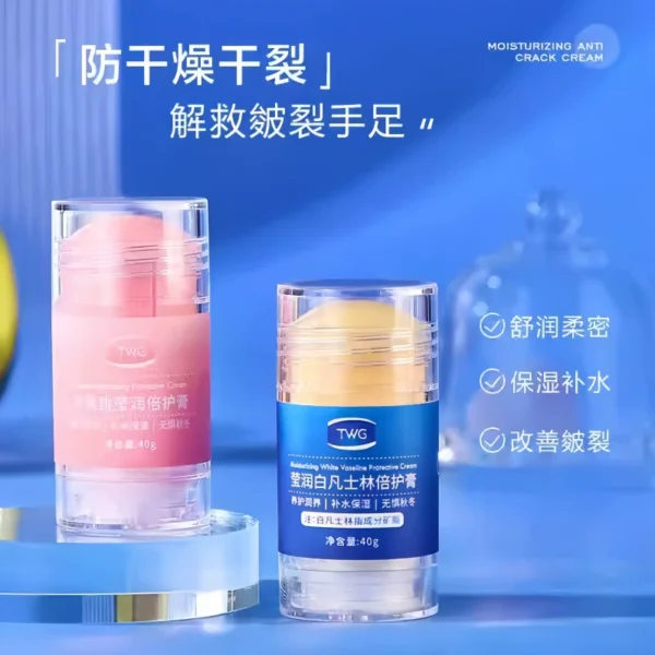 Vaseline heel cracking and hand foot protection cream - Image 4
