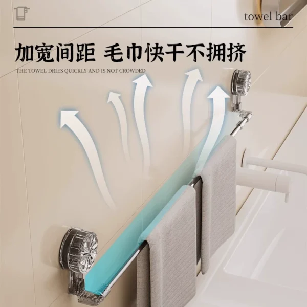 Suction cup towel rack bathroom - Image 3