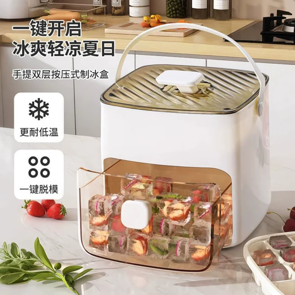 Press the ice cube in the ice tray - Image 1