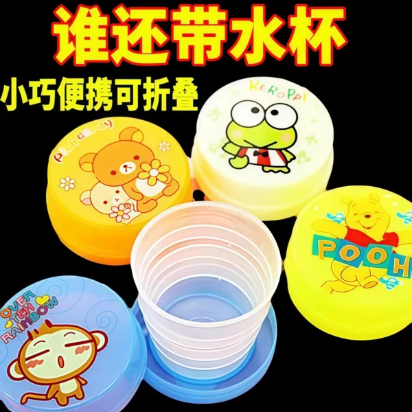 Portable folding water cup for travel - Image 2