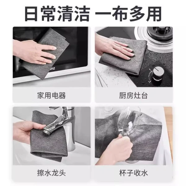 for wiping glass,  cleaning cloth, cup cleaning cloth - Image 4
