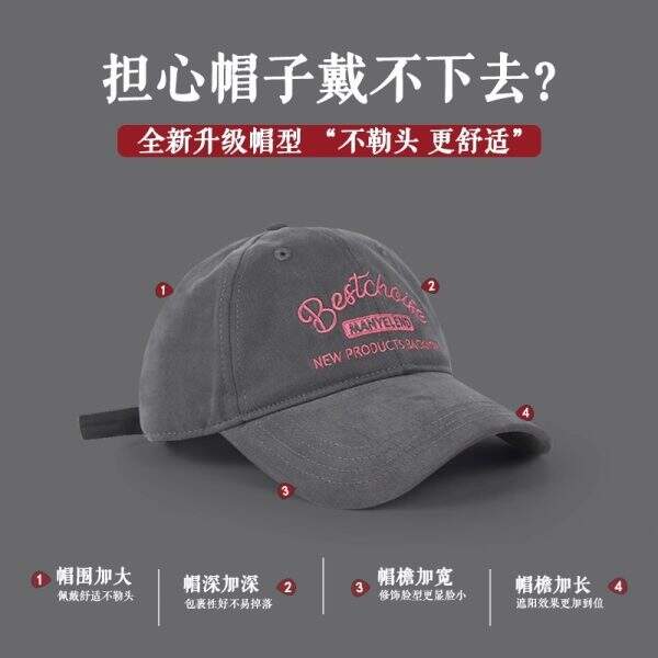 Women's Hat 2024 - Image 4