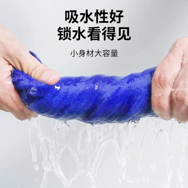 Magic broom special cloth towel - Image 5