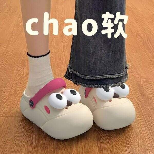 New cute cartoon big eyed perforated shoes - Image 3