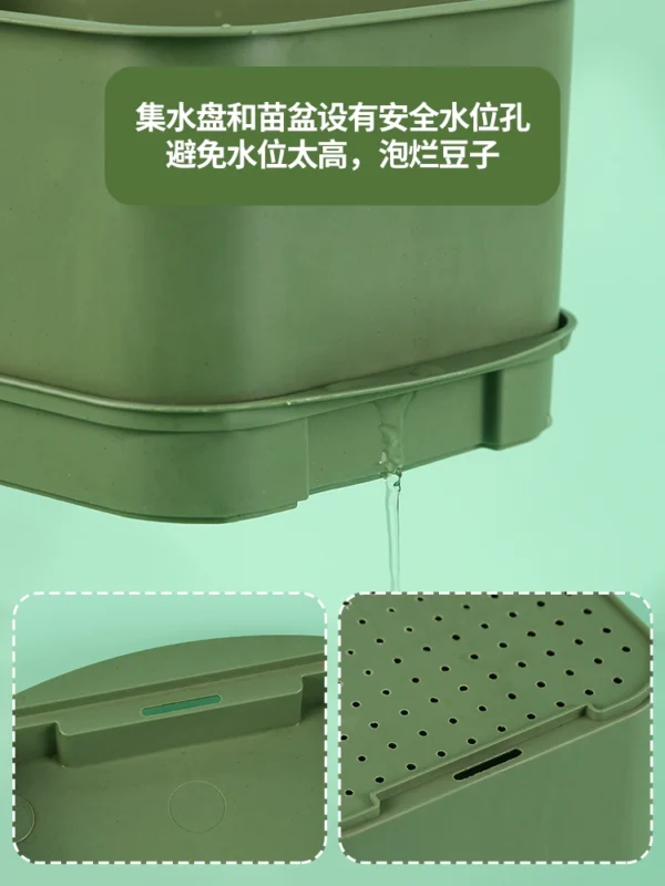 Household Bean Sprout Making Tool Artifact - Image 3
