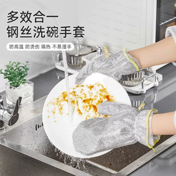 Steel wire dishwashing gloves, extended and waterproof - Image 2