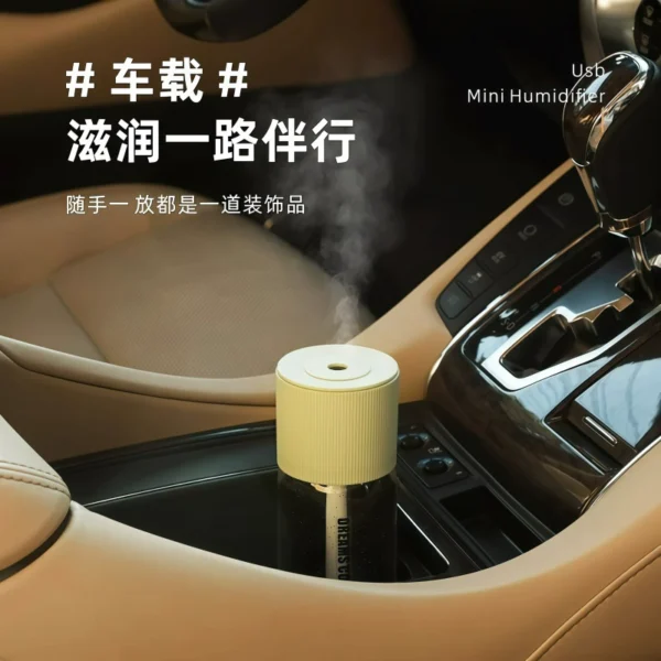 Mini USB air humidifier, home bedroom - Image 4