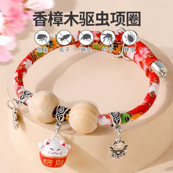 Cat deworming collar, anti flea drive - Image 2