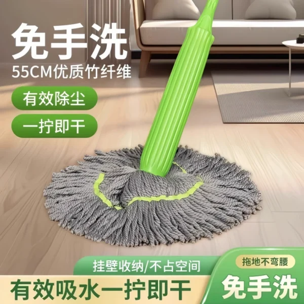 Self twisting water mop without hand washing - Image 2