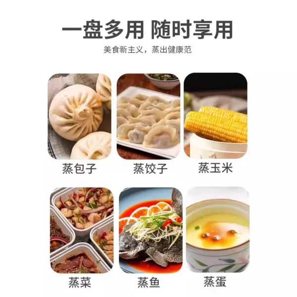 Stir fry pan, steaming tray, stainless steel steaming drawer partition - Image 4