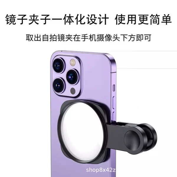 New mobile phone rear selfie mirror - Image 5