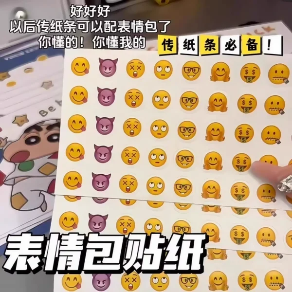 Emoji stickers, emojis - Image 2