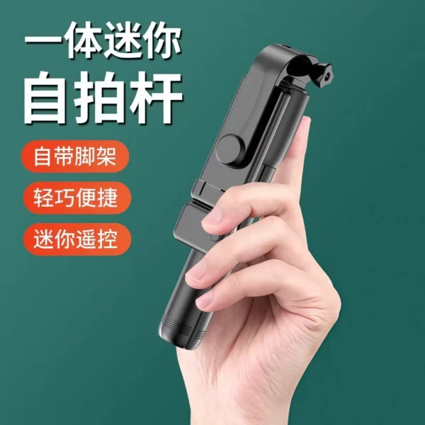New handheld selfie stick for taking photos - Image 2