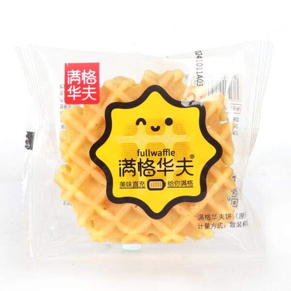 Waffle milk flavored original flavor soft waffle recipe - Image 4
