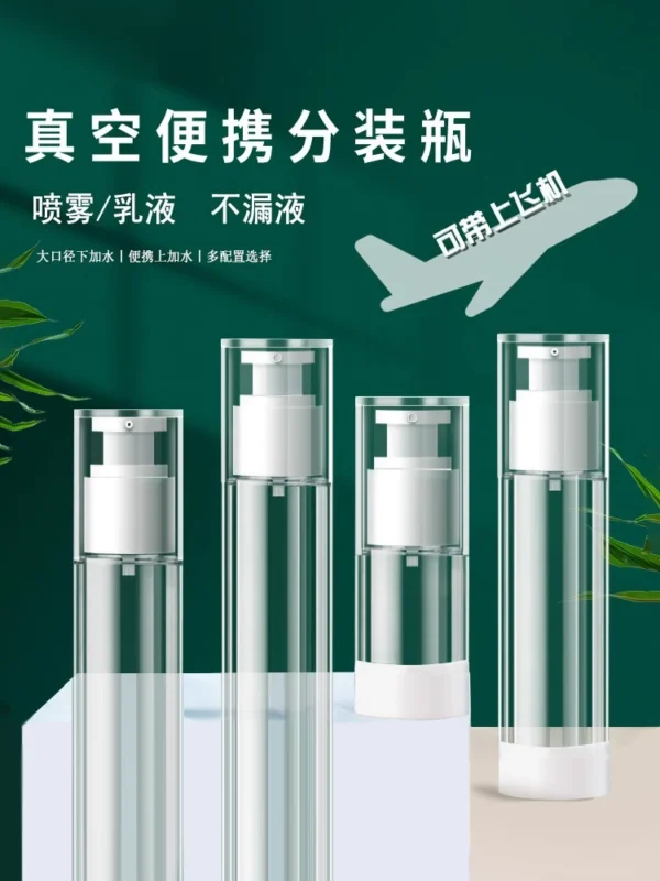 Filter anti splash water spray - Image 1