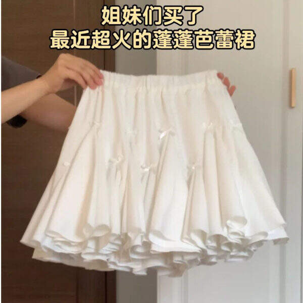 Ballet style girl's skirt new summer bow - Image 2