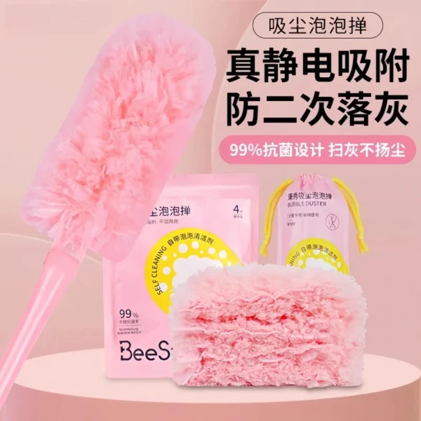 Chicken feather duster for household use - Image 2