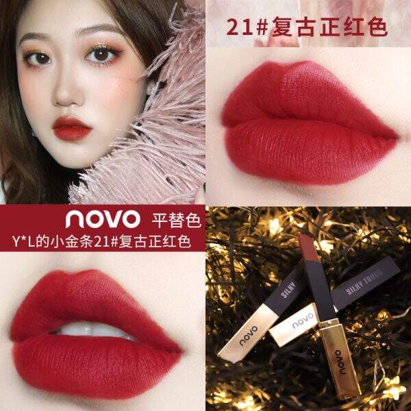 NOVO Mist Velvet Small Gold Bar Lipstick - Image 3