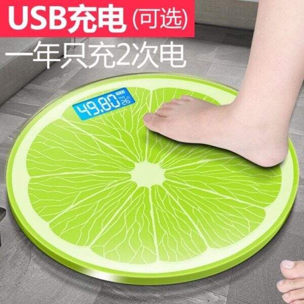 Home USB Charging Weighing Precision Electronic Scale Lemon - Image 1