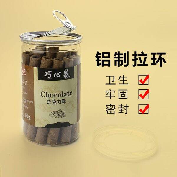 Chocolate Egg Crispy - Image 2