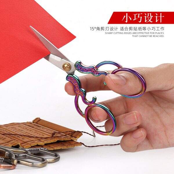 Stainless steel retro small scissors - Image 3