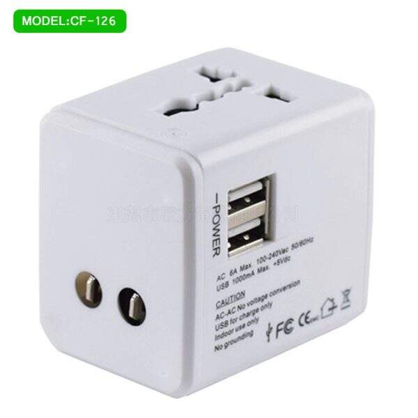 Multi purpose charging plug for travel, USB socket - Image 4