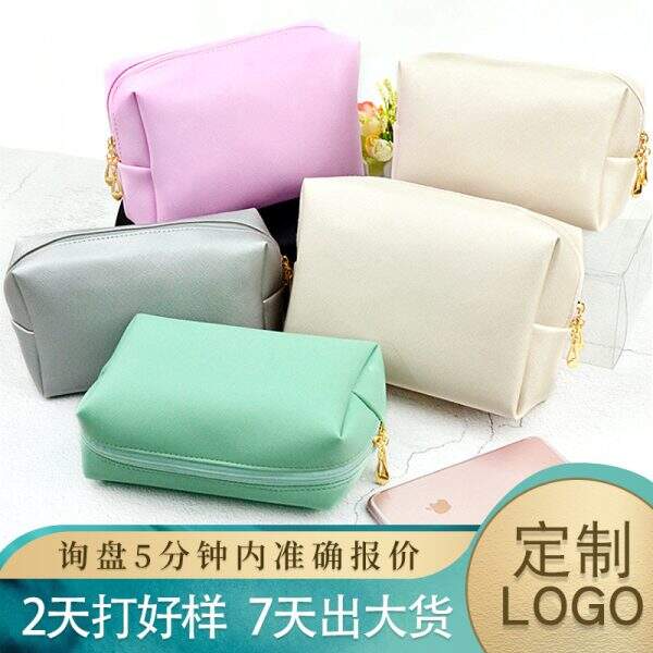 Ladies' Makeup Bag - Image 1