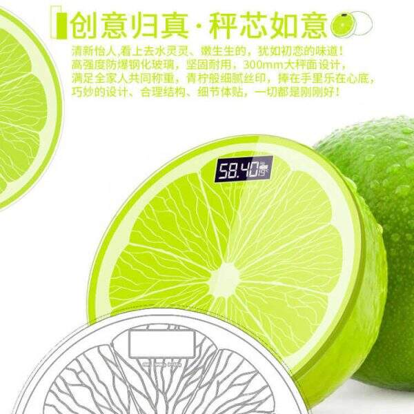Home USB Charging Weighing Precision Electronic Scale Lemon - Image 4