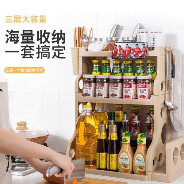 Kitchen seasoning rack, knife holder, cutting board - Image 4