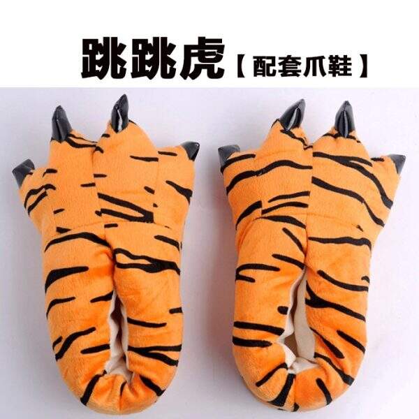 Cute animals with thick shoes - Image 2