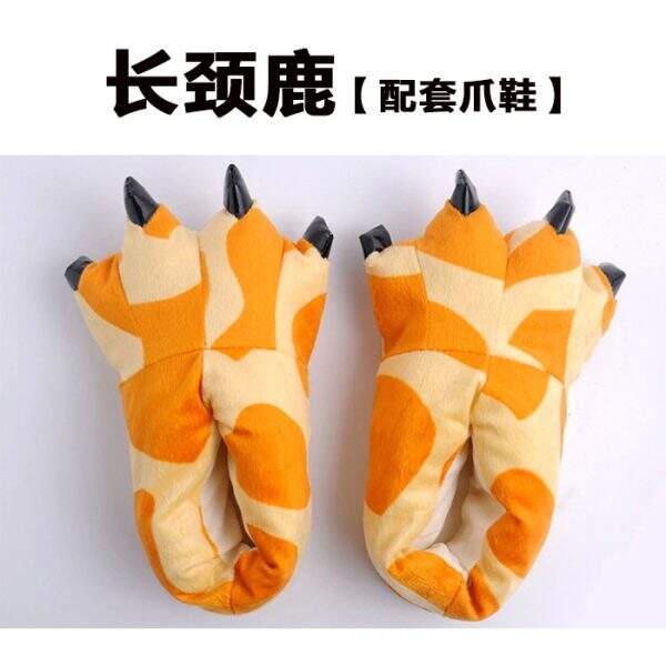 Cute animals with thick shoes - Image 5