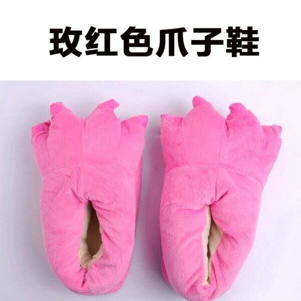 Cute animals with thick shoes - Image 4