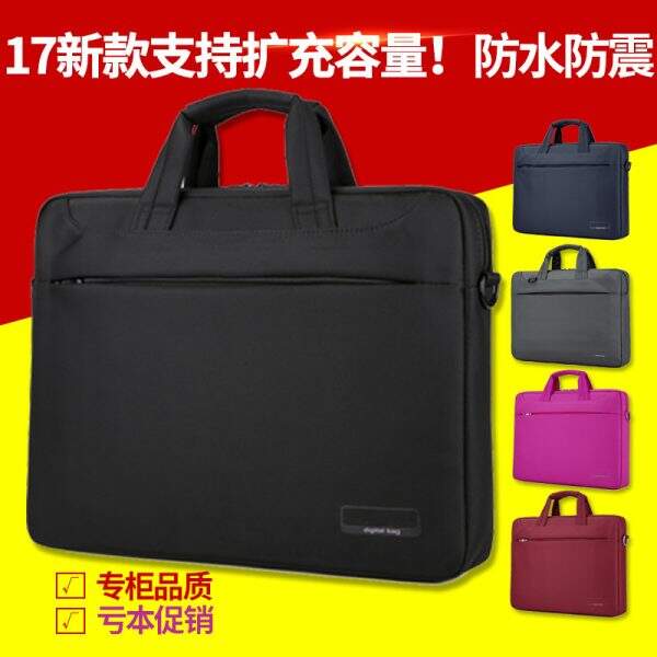 Laptop Shoulder Bag - Image 2