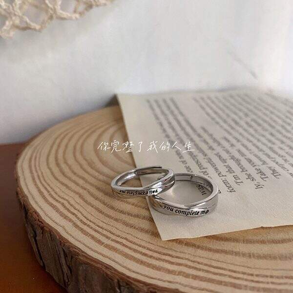Lovers ring - Image 4
