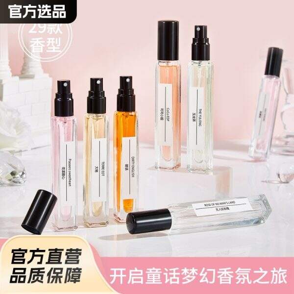 Long lasting fragrance, suitable for both men and women - Image 1