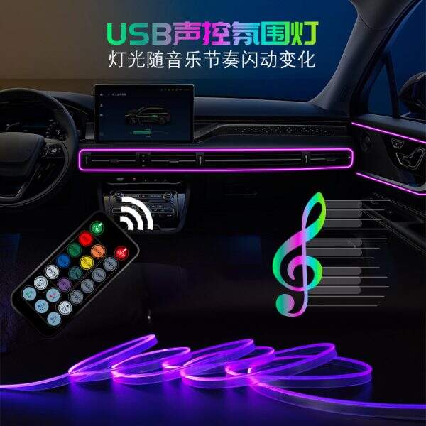 64 color car ambient light - Image 3