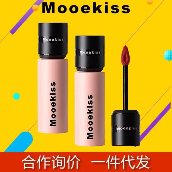 mooekiss - Image 1