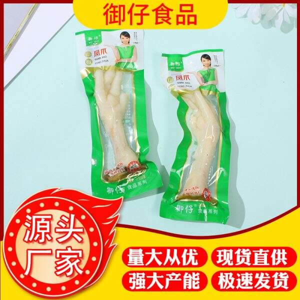 Stewed chicken legs - Image 2