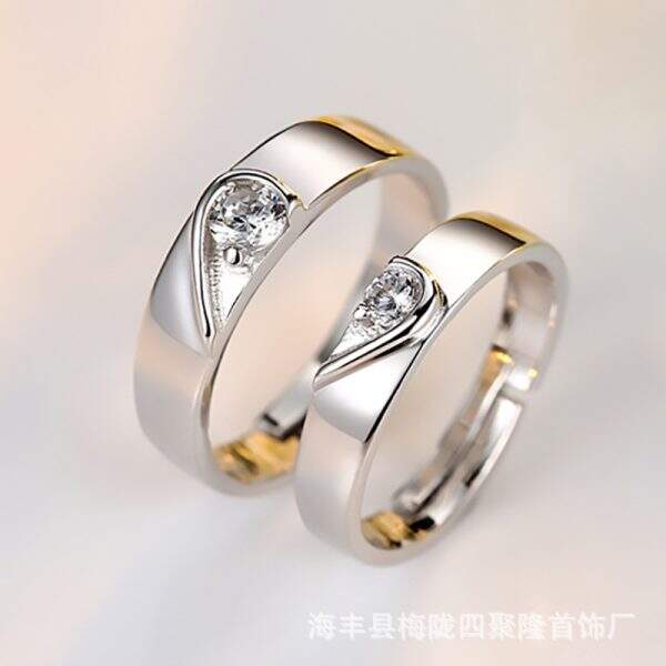 Lovers ring - Image 2