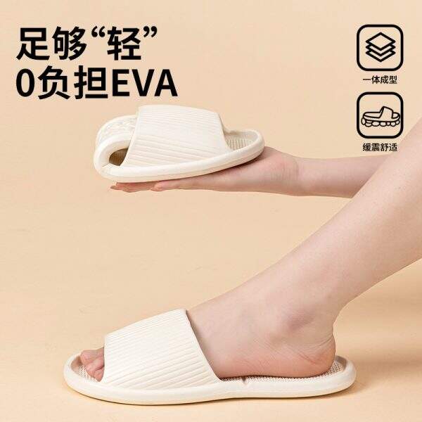 Shower slippers - Image 2