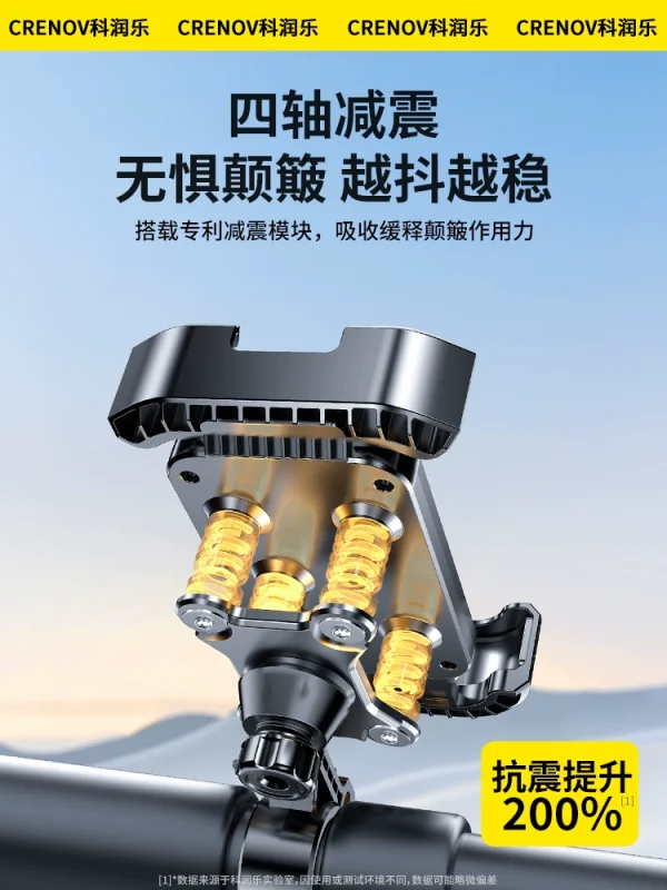 Glass Mounted Phone Holder For Motorcycle - Image 2