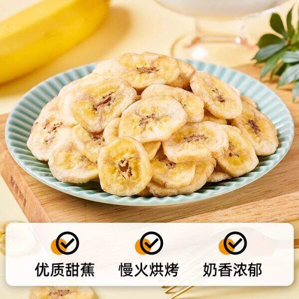 Banana Slice - Image 3