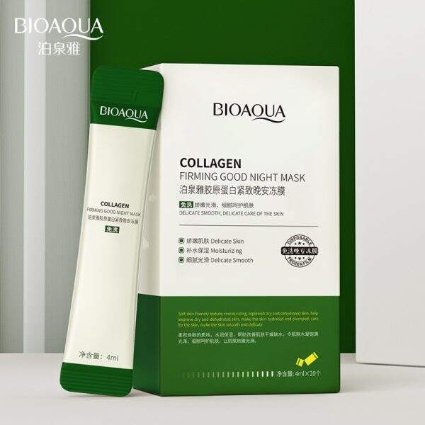 A facial mask that moisturizes, nourishes and softens the skin. - Image 1