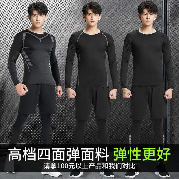Tight fitting men's sports underwear set running t-shirt - Image 2