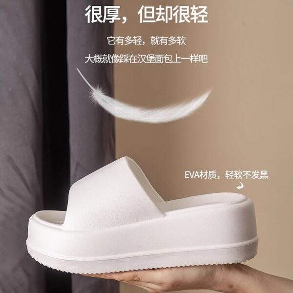 One line dragging trendy sponge cake slippers - Image 3