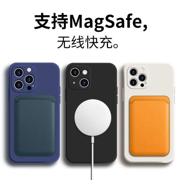 Mobile phone shell - Image 2